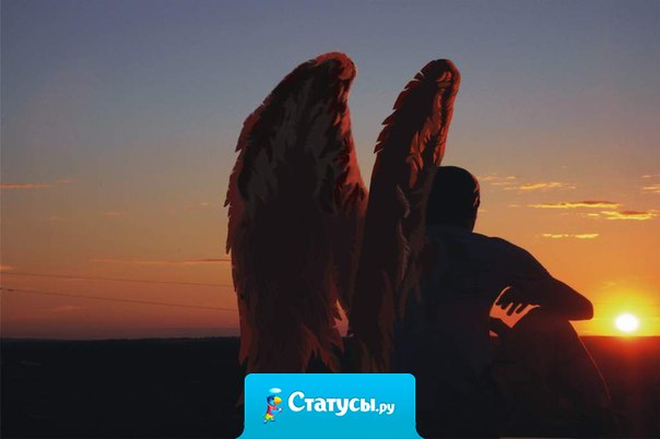 Вера в единого Бога, Любовь к одной женщине, Надежда на единственный шанс - вот, что помогает жить...