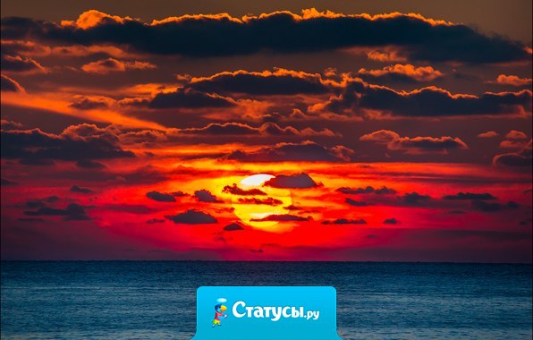 Мужчина, у которого нет любимой женщины, теряет желание трудиться...