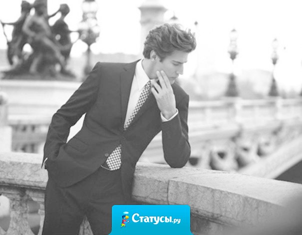 Ничего плохого нет в том что умный человек иногда тупит, гораздо хуже когда тупой постоянно умничает...