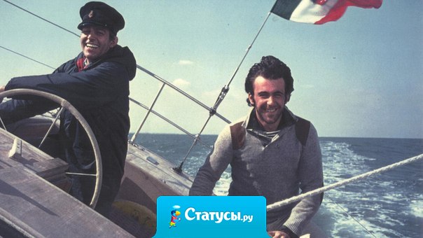 Если жизнь пошла как-то по течению - пора занять свое место на капитанском мостике...