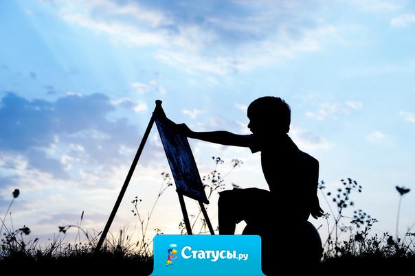 Будьте осторожны в своих желаниях. Они могут вдруг взять и исполниться...