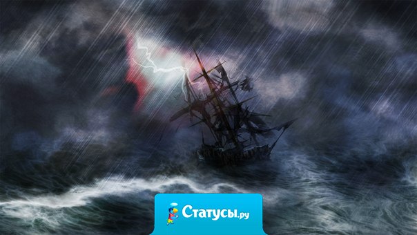 Все наши мечты могут исполниться – только если у нас есть мужество следовать им...