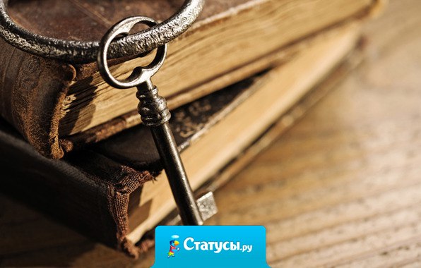 Мир прекрасен. И прекраснее всего - без людей...