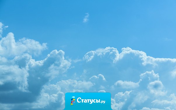 Лучший способ предсказать будущее – это придумать его...