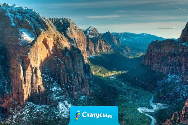 Счастье заключено внутри нас; оно не является результатом внешних обстоятельств. Поэтому человек счастлив настолько, насколько он полон решимости быть счастливым...