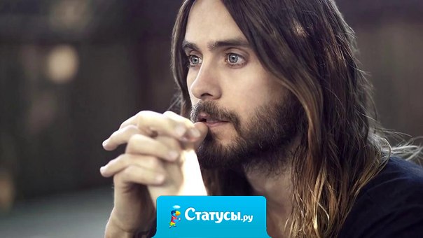 Жизнь — это всегда путешествие. И только ты сам выбираешь попутчиков...