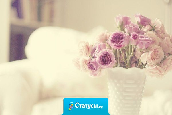 К людям рано или поздно всегда приходит счастье...