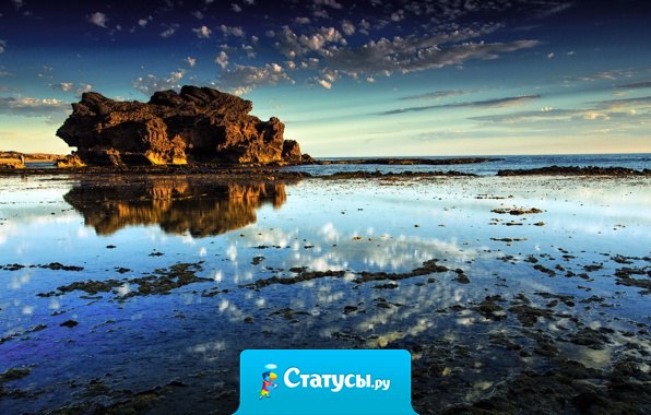 Все знают, что это невозможно. Но вот приходит невежда, которому это неизвестно — он-то и делает открытие...