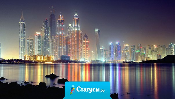 Встарь богатейшими странами были те, природа которых была наиболее обильна; ныне богатейшие страны — те, в которых человек наиболее деятелен...