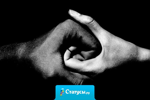 В семейной жизни никаких «вдруг» не бывает: недовольство друг другом нарастает медленно, тихо булькая в кастрюле отношений, пока не достигнет точки кипения...