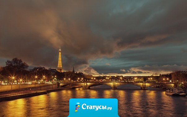 Человек живет на земле не для того, чтобы стать богатым, но для того, чтобы стать счастливым...