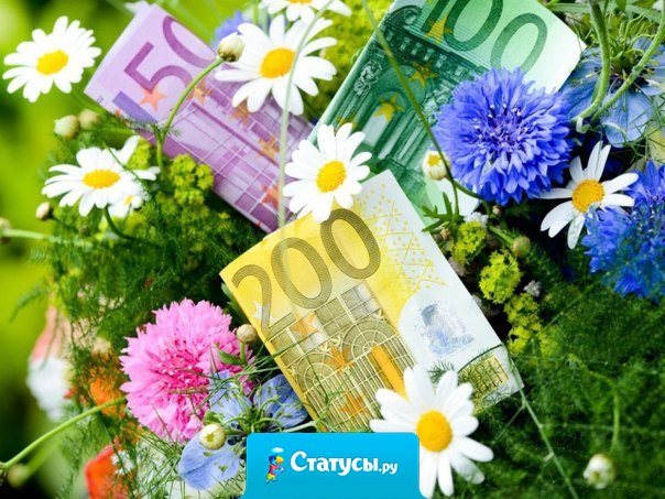 Нет ничего невозможного. Ни для тебя, ни для меня, вообще ни для кого. Трудно многое, но 