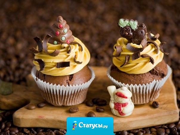 Сладкого хочу... то ли тортика, то ли мальчика, пока еще не решила...