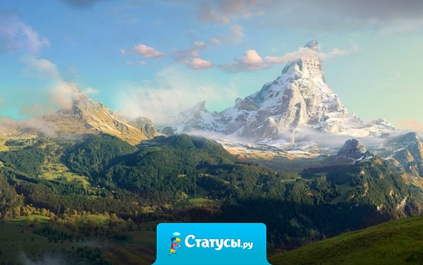 Жизнь — самое редкое, что есть на свете. Большинству людей знакомо только существование...