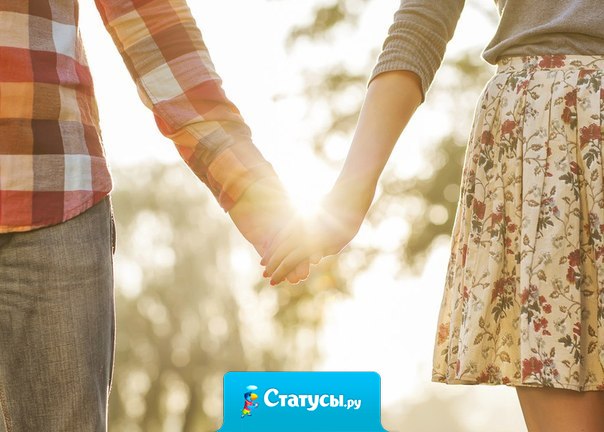 Как хорошо жить с Ангелом на свете, когда он тихо дремлет за плечом.Целует нежно душу на рассвете, и поворачивает мир к тебе лицом...