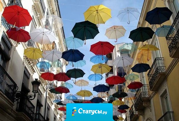 Если про тебя идут слухи, значит, ты — личность. Запомни: никогда не обсуждают и не завидуют плохому. Завидуют лучшим, обсуждают лучших...