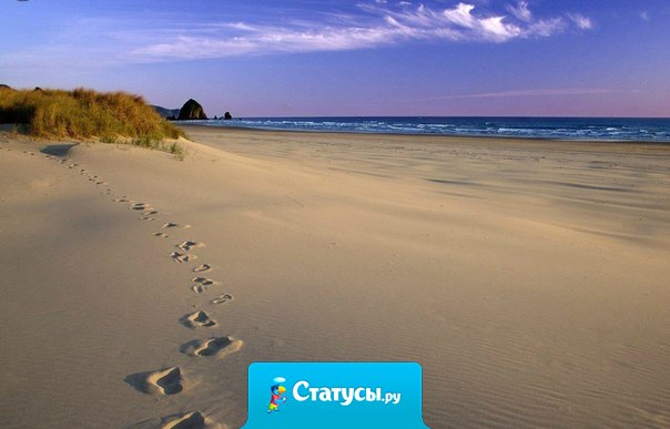 Истинно великие люди не болтают и не толкаются в толпе — они плывут одни в своих лодочках по тихим протокам...