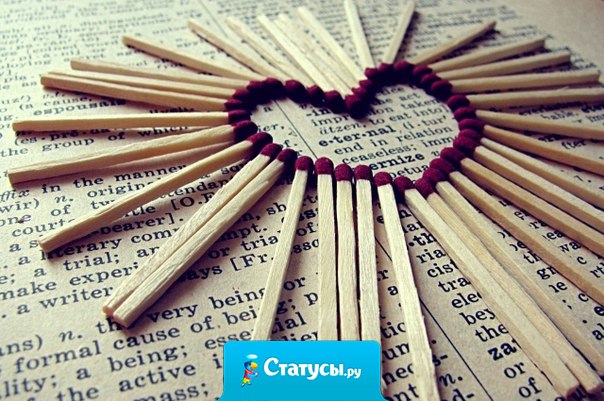 Мудр тот, кто знает не многое, а нужное...