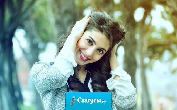 Да. Всё всегда должно быть так, как я хочу. Все остальные варианты меня смертельно раздражают с детства!