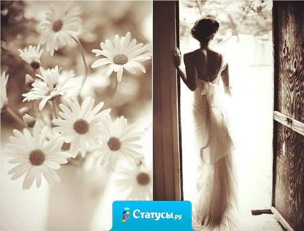 Всеми нашими поступками движет либо любовь, либо ее нехватка...