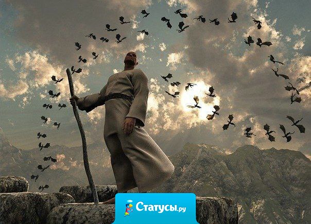 Иногда уходят не чтобы уйти, а чтобы вернуться другими...