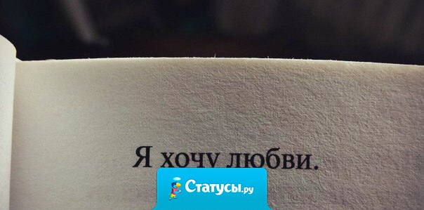 Коротко обо мне.