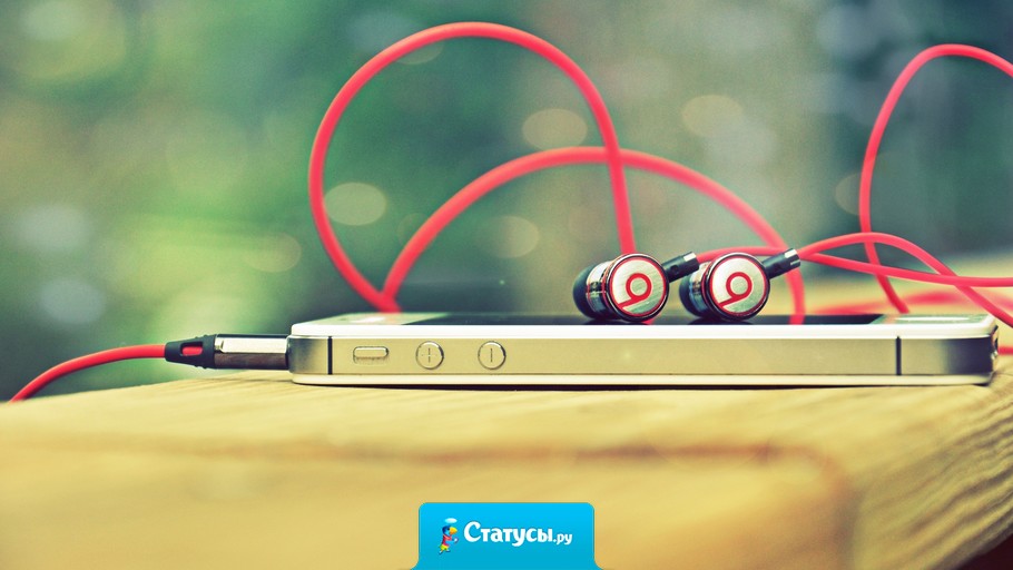 Вместо тысячи психологов.