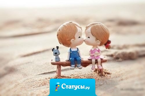 Согласитесь, одна встреча способна перевернуть всю жизнь.