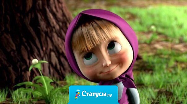 Ненавижу такие моменты, когда натворишь какой-нибудь ерунды, а потом сидишь и думаешь: 