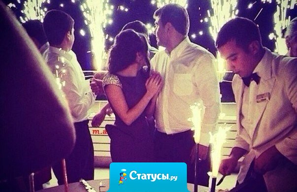 В интернете у тебя 500 друзей. На свадьбе — 100. На дне рождения — 10. А когда у тебя проблема — всего . И скорее всего это будет — ЖЕНА!