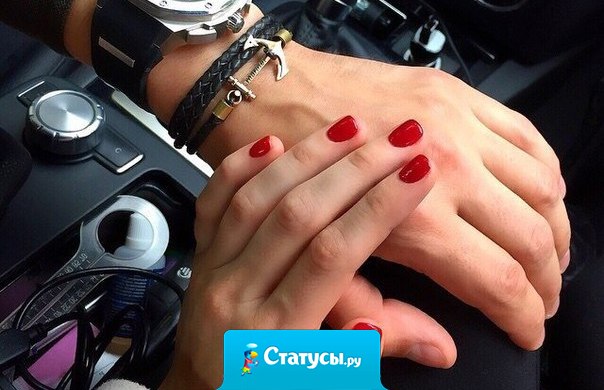 Чем отличается сильный мужчина от слабого? Когда тебе плохо, сильный поможет… слабый сделает вид, что ему еще хуже.