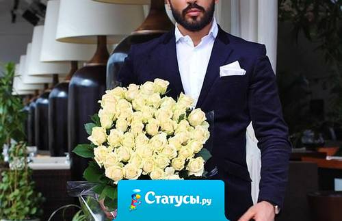 В наше время особый шик, если мужик — мужик.