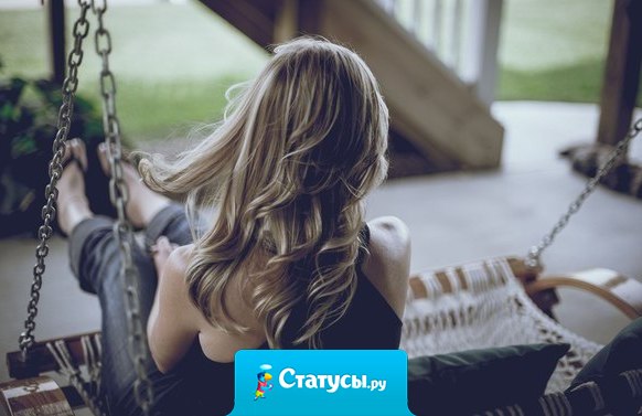 Из-за моего дурного характера некоторые люди и не догадываются, как сильно я их люблю.