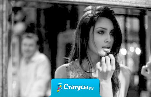 Дай мне Бог быть не сильной, а любимой и счастливой...