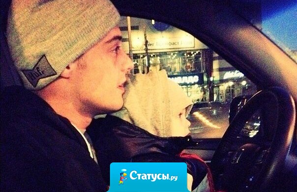 Мечта девушки, заключается в большом и маленьком мальчике.