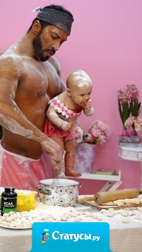 Если говорят, что место женщины на кухне... то я хочу, чтобы она была вот такая!