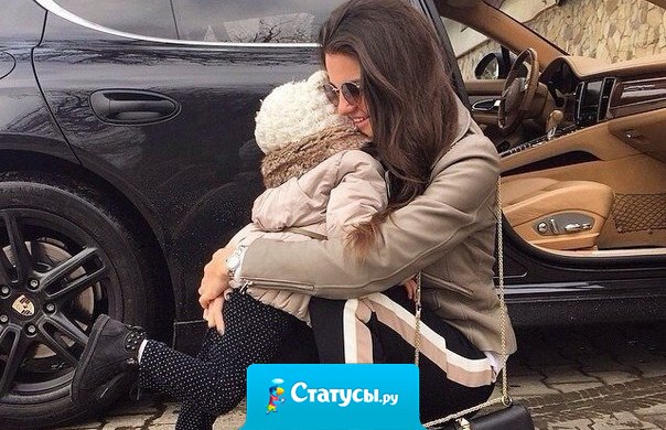 Самое большое счастье можно только родить!