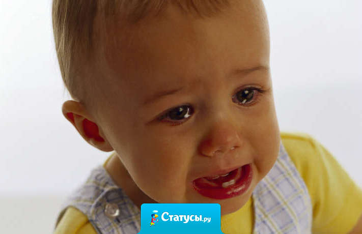 Господи! Дай детям в детском доме по папе и маме! Пусть водка замёрзнет у пьяниц в стакане! Пропала бы в бездну вся наркота! И в мире царила одна доброта!!!