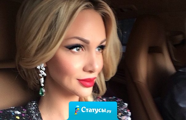 Спасибо нынешним девушкам за то, что мы в свои 27 выглядим моложе, чем они в 17!!!