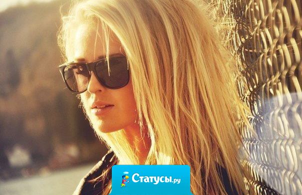 А ведь ложь убивает любовь, как медленно действующий яд. Сначала пропадает вера, потом гаснет надежда, а после остывает сердце...