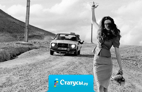 Трудно говорить людям, что у тебя все нормально, когда на самом деле, ты сам не знаешь, что с тобой происходит.