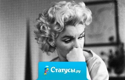 Разве трудно простить человека? Нет, конечно. Трудно заново ему поверить...