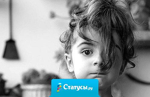 Ну в общем, не потянула его задница такого приключения как Я! 