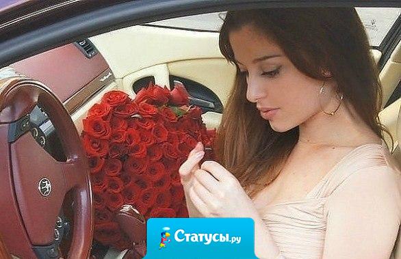 Любовь – это когда ничего не стыдно, ничего не страшно, понимаете? Когда тебя не подведут, не предадут. Когда верят.