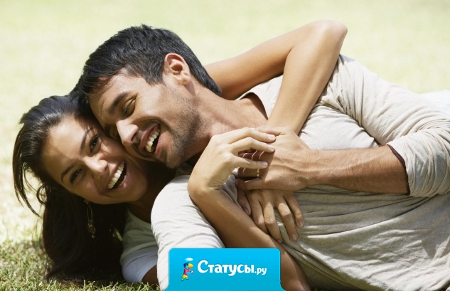 Женщине приятно иметь власть над мужчиной, но ее всегда влечёт к тому, кто имеет власть над ней.