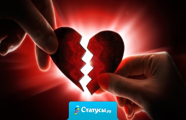 Пока он думал: 