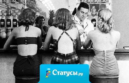 Если тебе скучно - срочно позвони! Хочешь ты напиться - я к тебе приду. Хочешь поделиться - я тебя пойму. Только не закройся ты в своей беде, просто набери мне и спроси: 