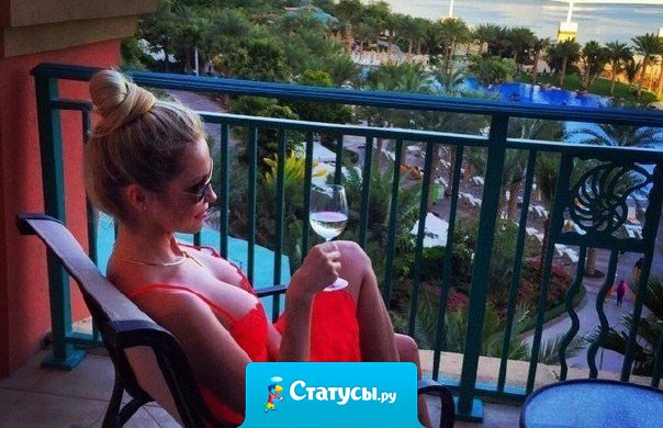 Теперь по утрам я встаю неохотно. Все меньше рискую, все чаще пью кофе. Делю я поступки на 