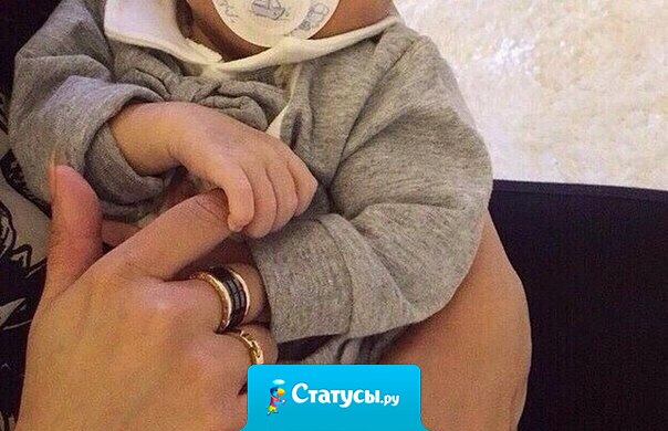 Только имея детей, ты понимаешь, что есть жизнь, дороже собственной.