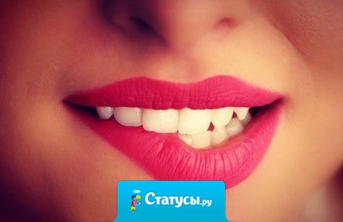 Зря вы, люди, меня судите! Нефиг обо мне морочиться. Всё прекрасней, чем вы думаете. И не так хреново, как вам хочется!